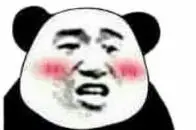 qq panda 77 yang akan memiliki peluang kuat untuk melakukan lemparan melawan Hiroshima (Mazda) pada tanggal 23